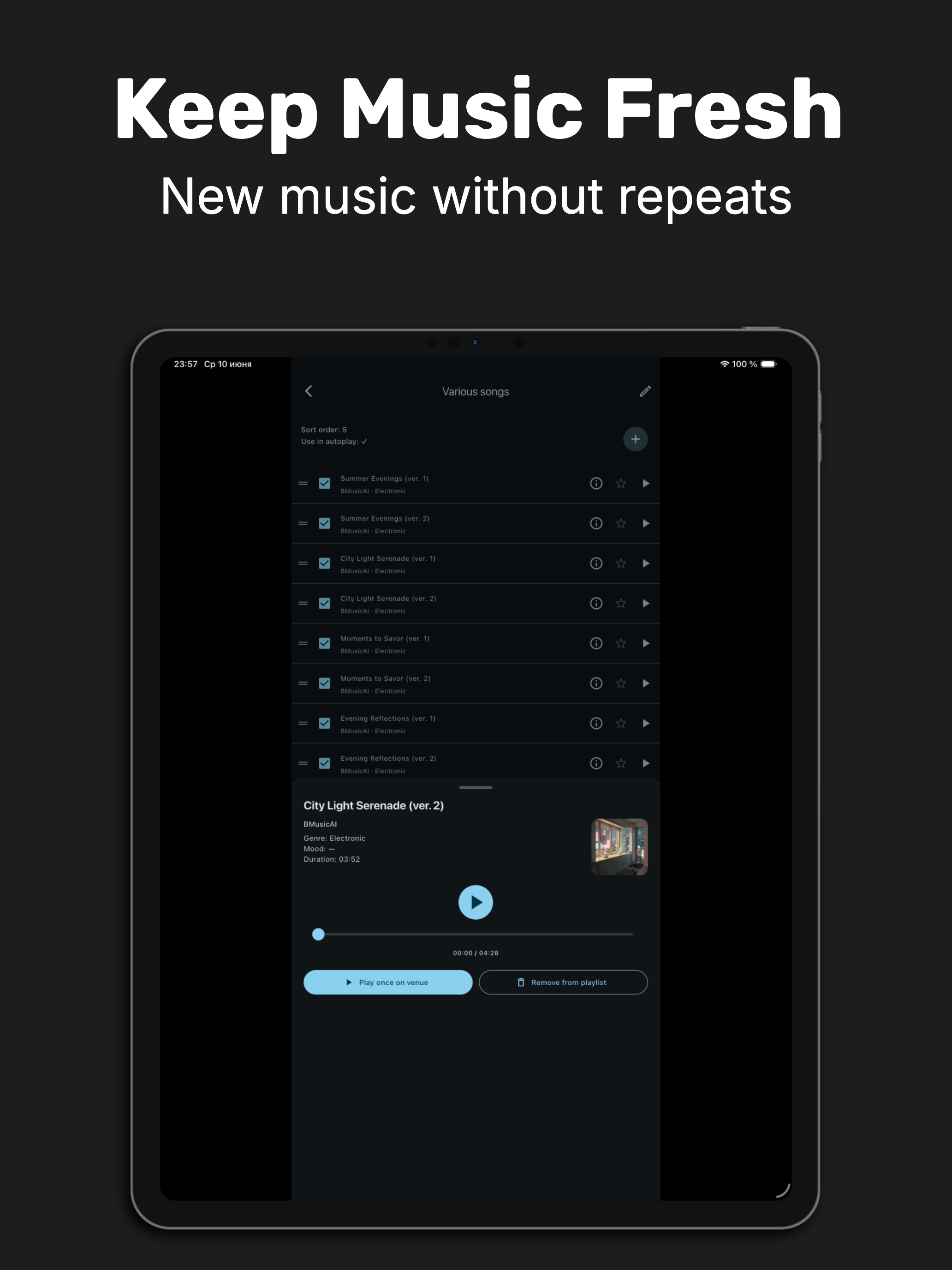 B-Music AI screenshot 7