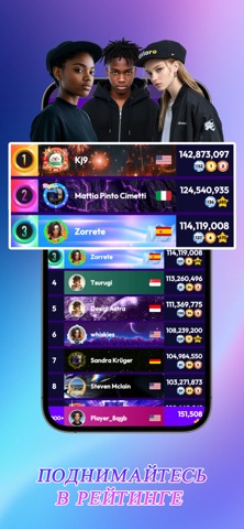 Rhythm Rush 2: Piano Game — скриншот 5