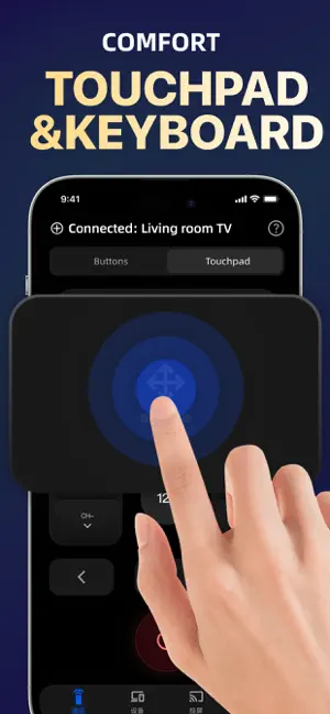 Universal Remote TV control* screenshot 4