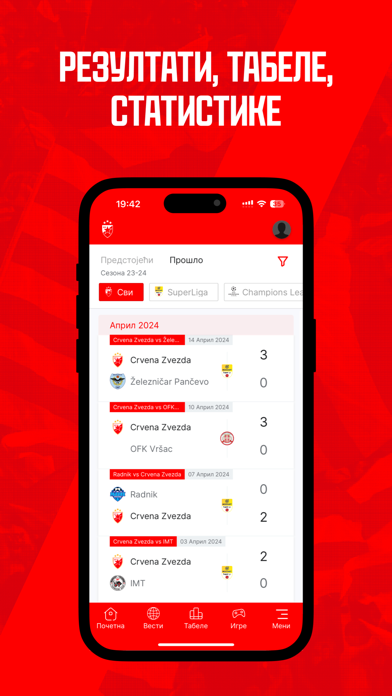 Screenshot 4 of FK Crvena zvezda App