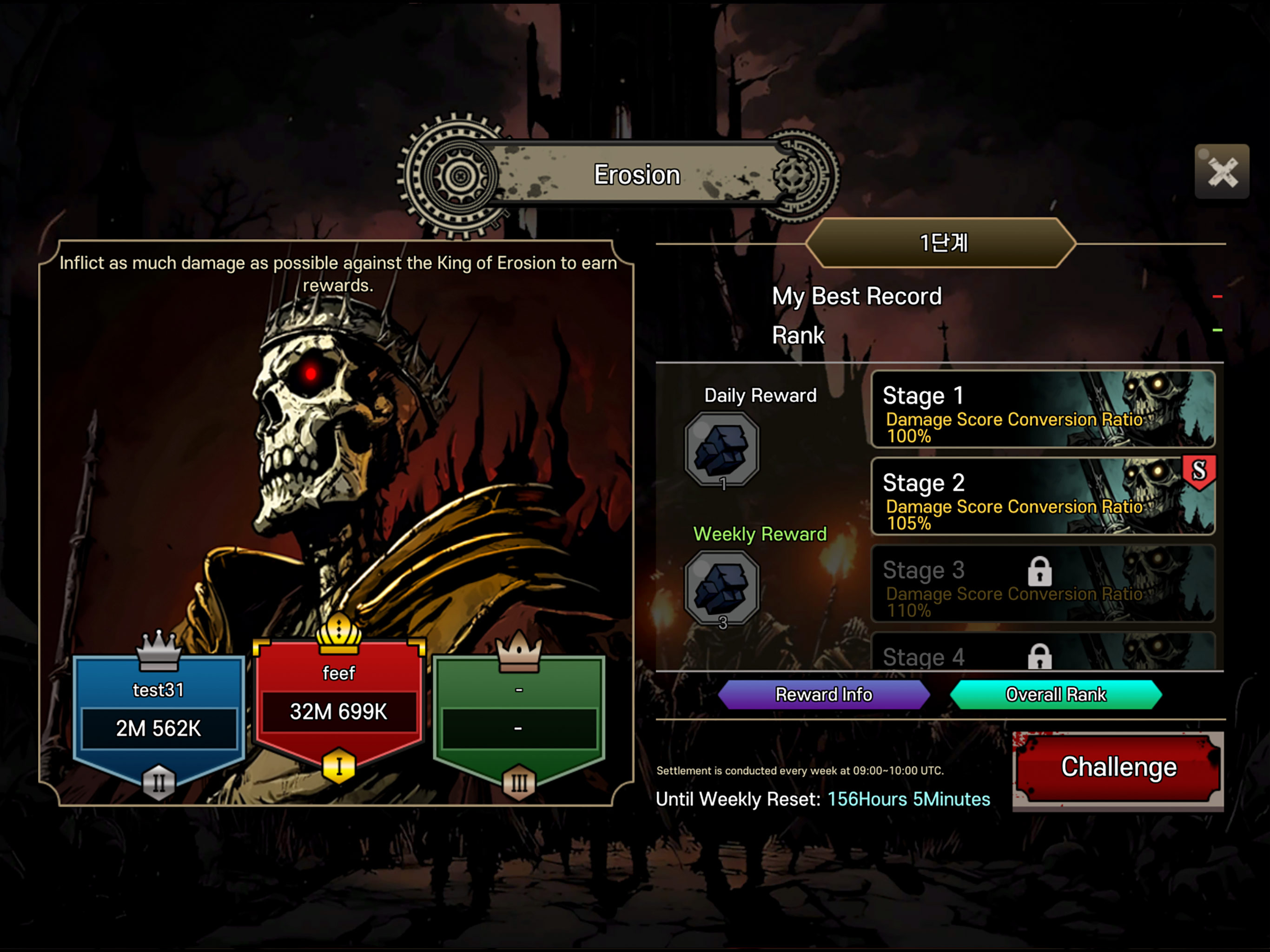 Dark Tower:Tactical RPG screenshot 17