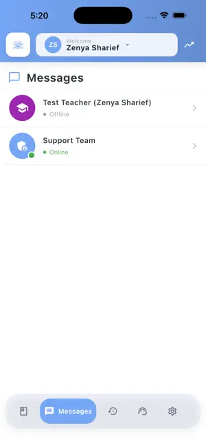 TarteeleQuran Student screenshot 1