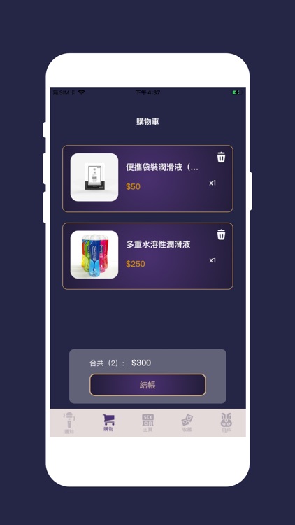 Fairytale Reef Trading Company