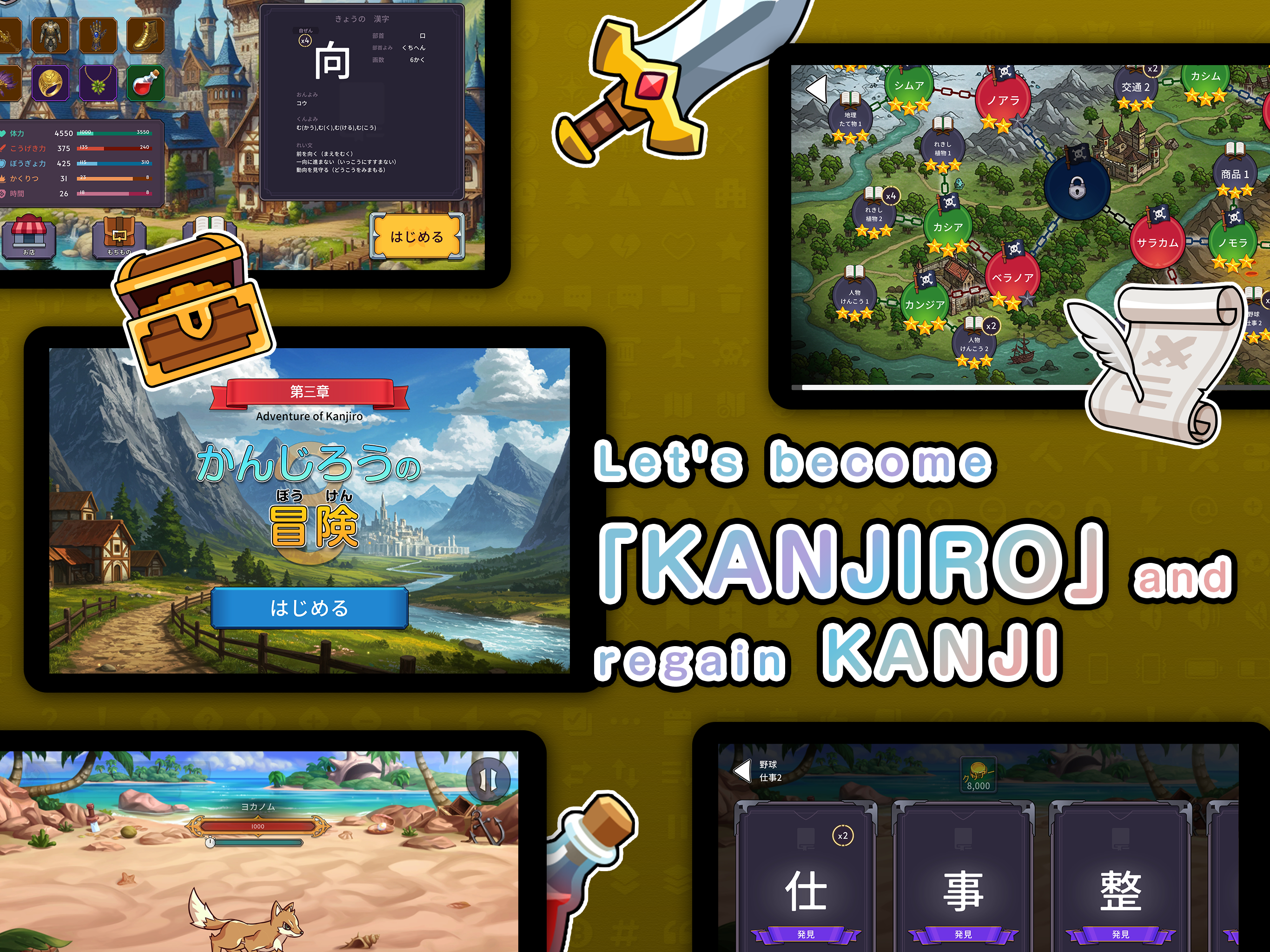 Adventure of Kanjiro Chapter 3