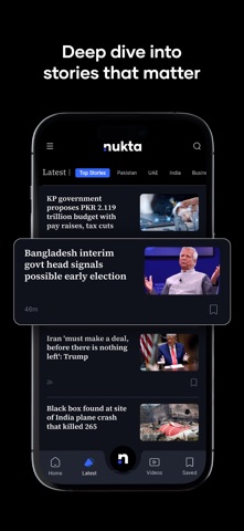 Nukta screenshot