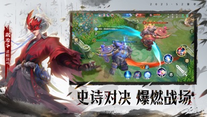 智画AI绘画