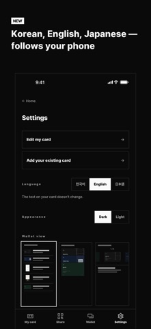 SEORO - Digital Business Card screenshot 8
