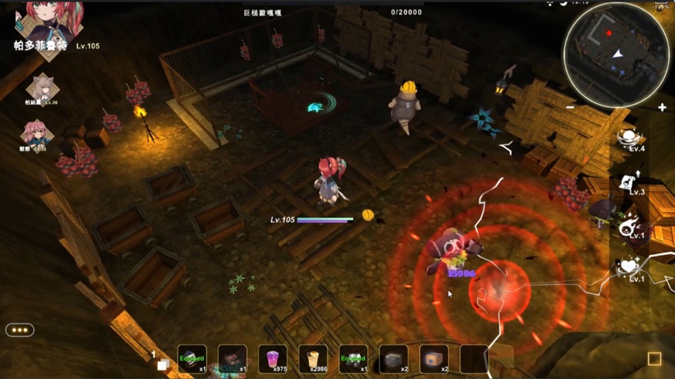 #3. 工匠物語3-合成與魔法 (iOS) Podle: Chin-Hong Lin