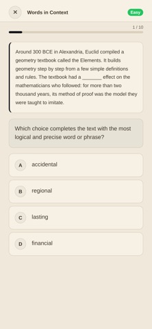 Maestria: Digital SAT Prep Screenshot 4 of 7
