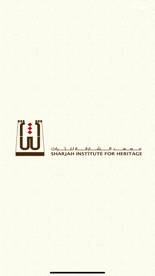 #1. SIH Learning Platform (iOS) 由: معهد الشارقة للتراث