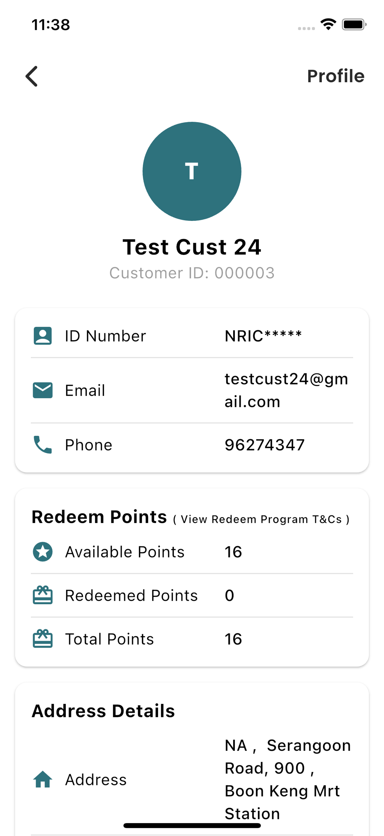 Transend screenshot 4