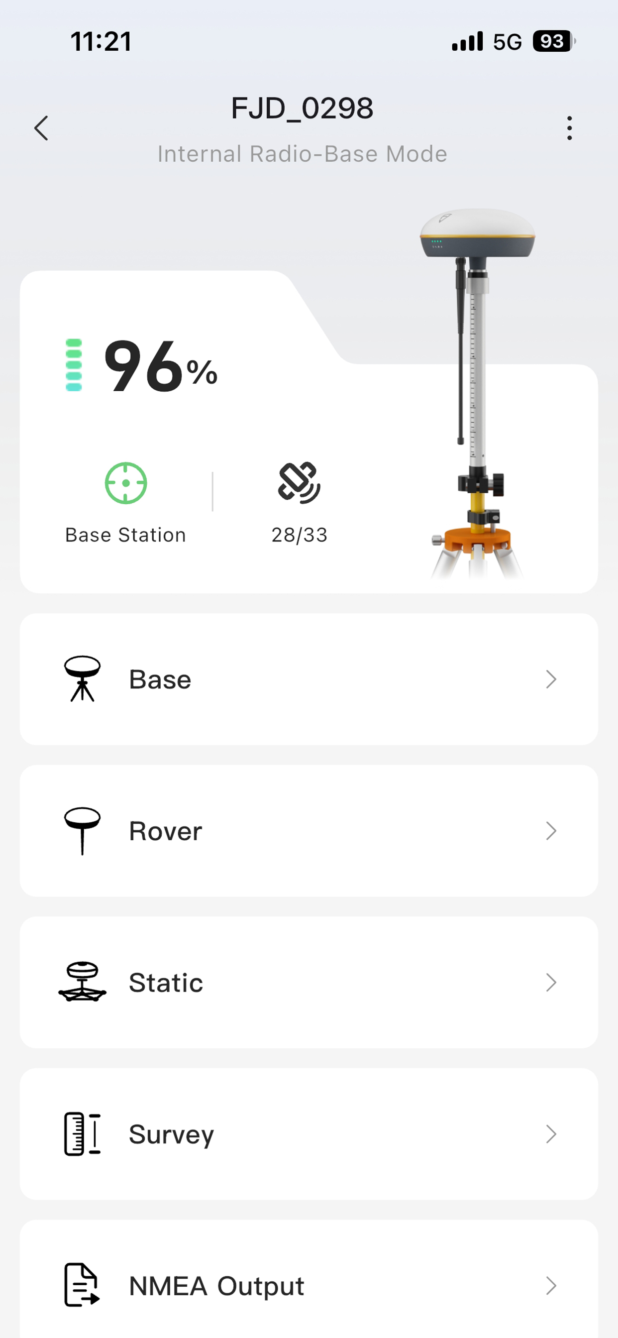 FJDynamics screenshot 3
