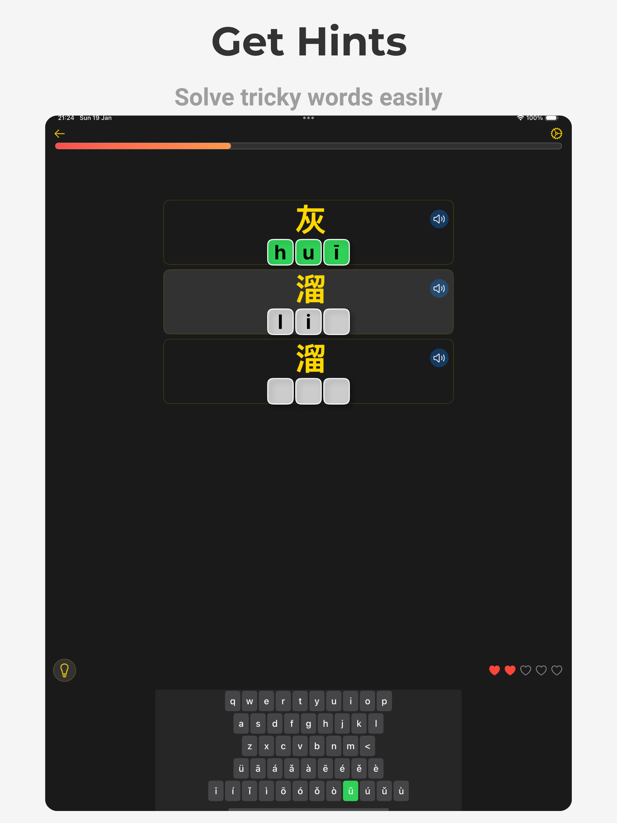 Mandarin Pinyin Test Helper