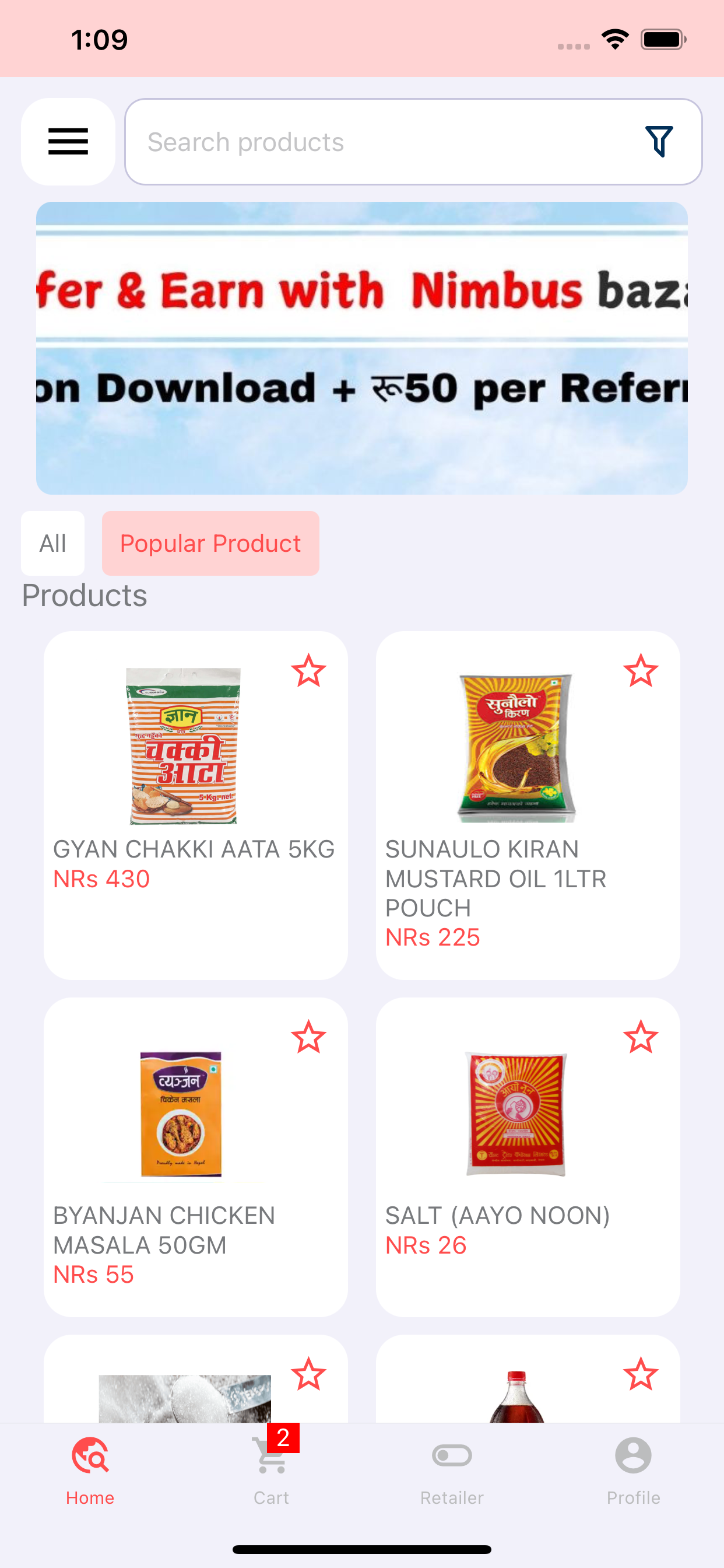 Nimbus Bazar