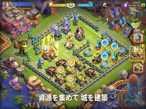 Castle Clash: 世界の覇者のおすすめ画像2