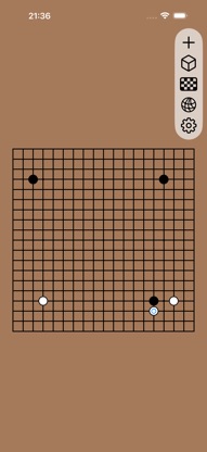 Goban3D screenshot 1