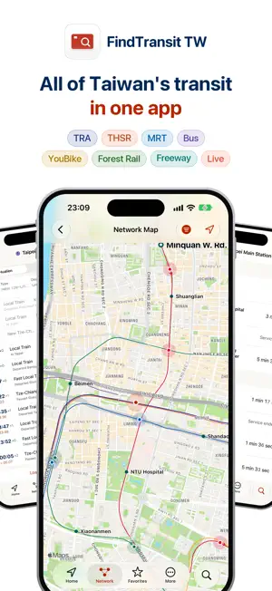 FindTransit TW screenshot 1