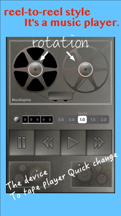 ReelToReelLike MusicPlayer Pro screenshot-0