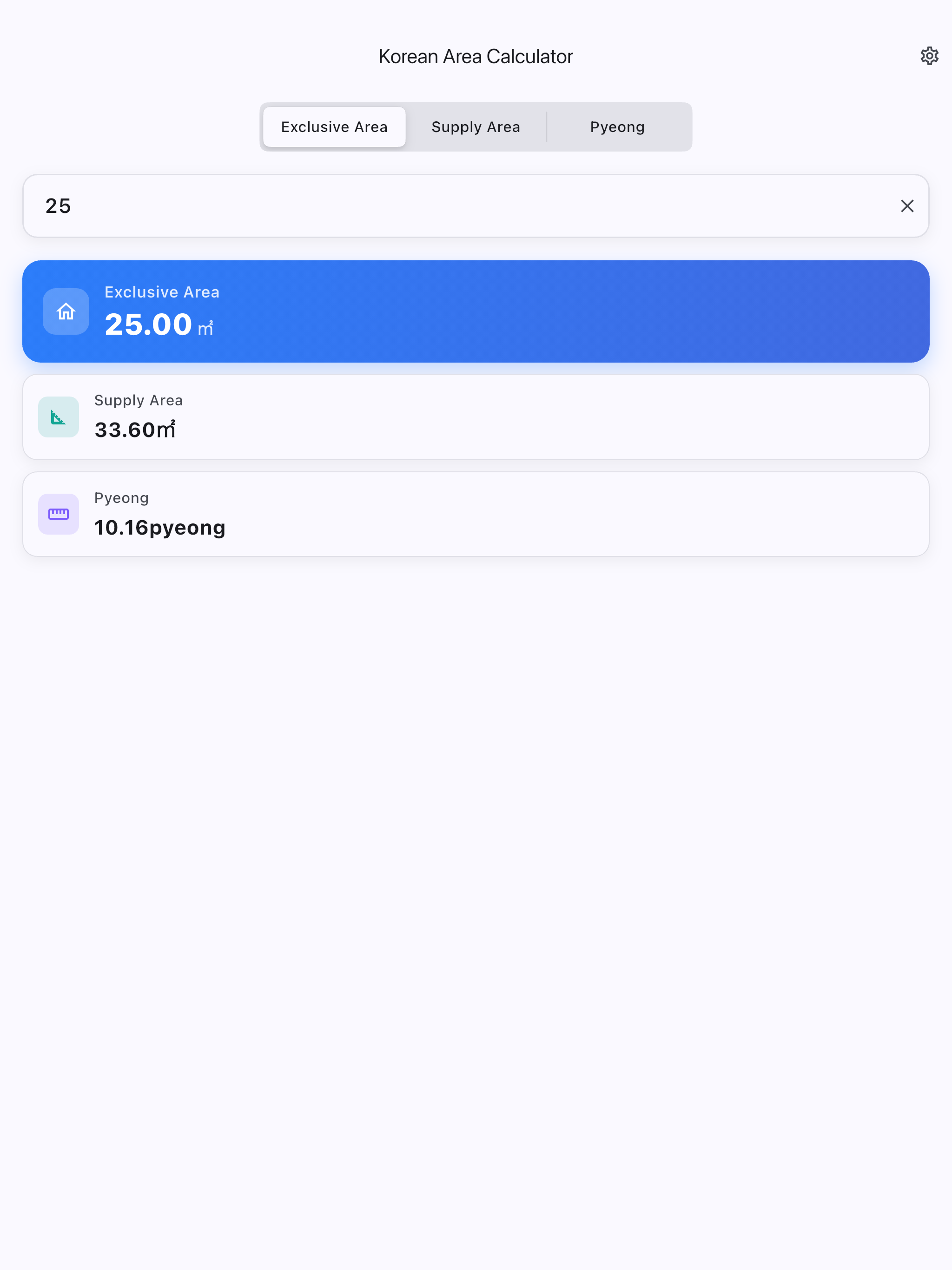 Korean Area Calculator: Pyeong screenshot 9