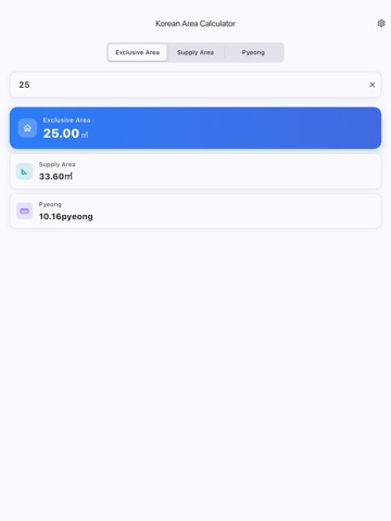 Korean Area Calculator: Pyeong iPad screenshot
