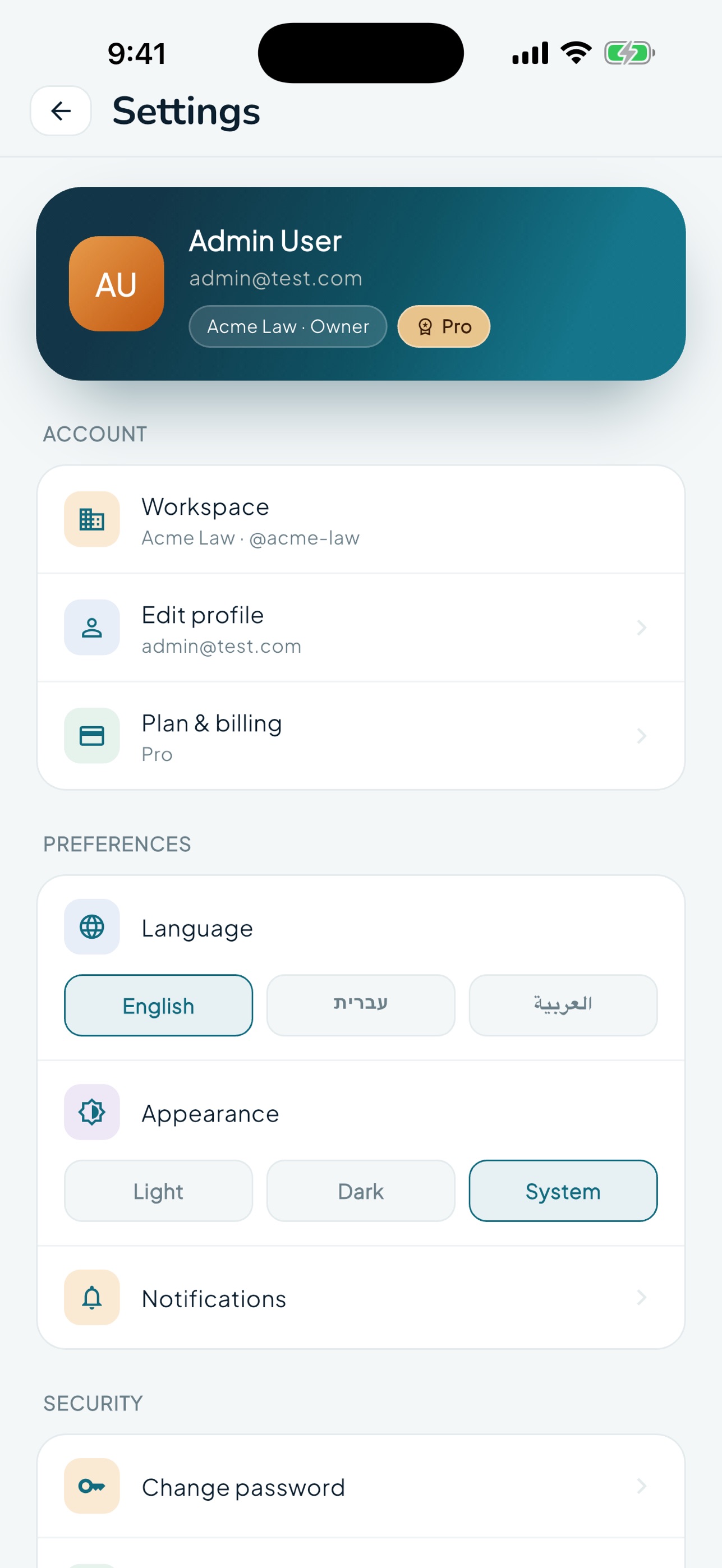Screenshot 3 of LoqSign