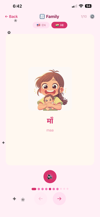 Juni: Kids Learn Languages Screenshot 4 of 10