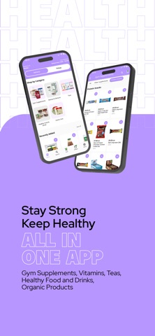 The Supp Store screenshot