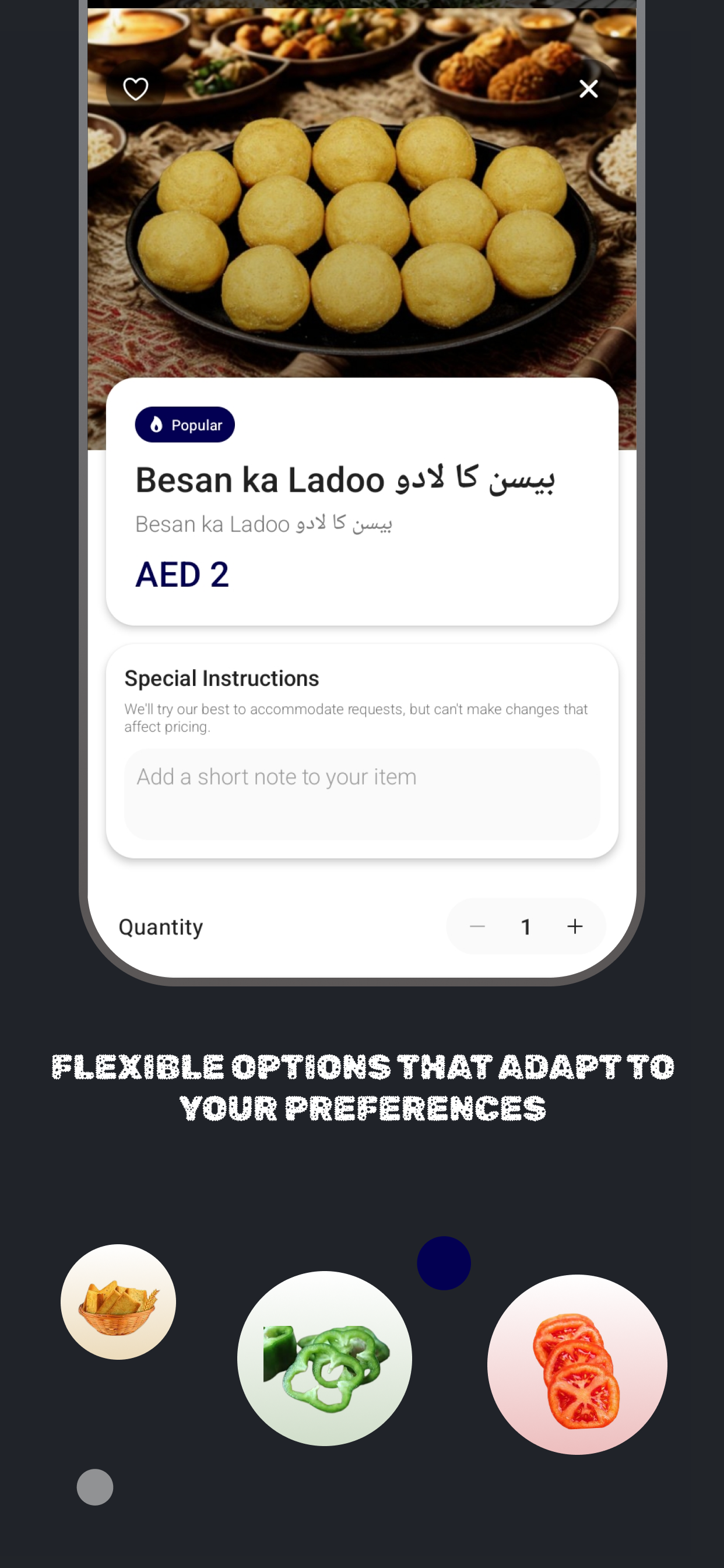 Nabeel Ahmed Restaurant screenshot 5