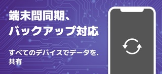 プロンプトBOX -AIプロンプト管理・保存・テンプレ作成- iPhone screenshot