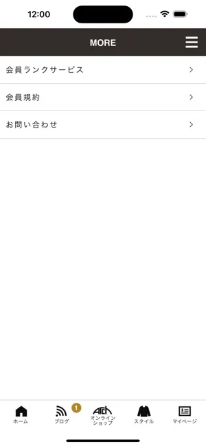 MISANGA MEMBERS screenshot 3