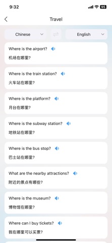 Hi·Translator - QuickTranslate Screenshot 4 of 4