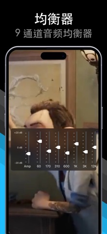影片播放器 – 电影和视频！ screenshot