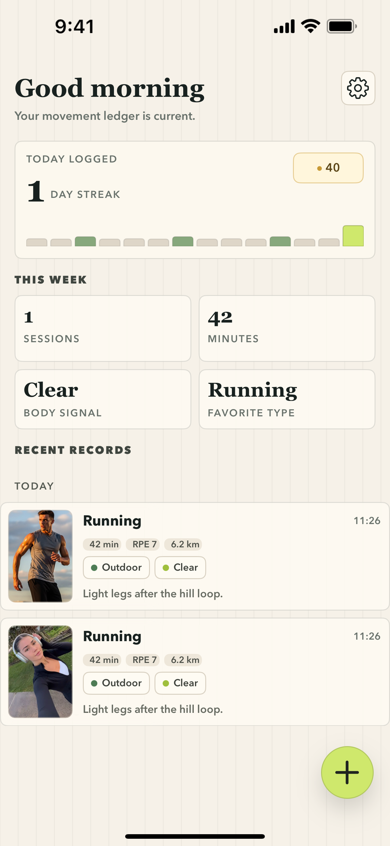 Sovan - Record & Share screenshot 3