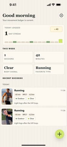 Sovan - Record & Share Screenshot 3 of 3