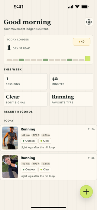 Sovan - Record & Share Screenshot 3 of 3