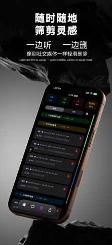 ClipSub – AI Caption Editor Screenshot 7 of 10