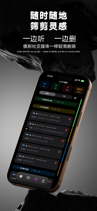 ClipSub – AI Caption Editor Screenshot 7 of 10