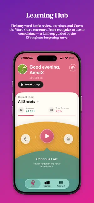 Vocab Ai - Vocabulary Notebook screenshot 1