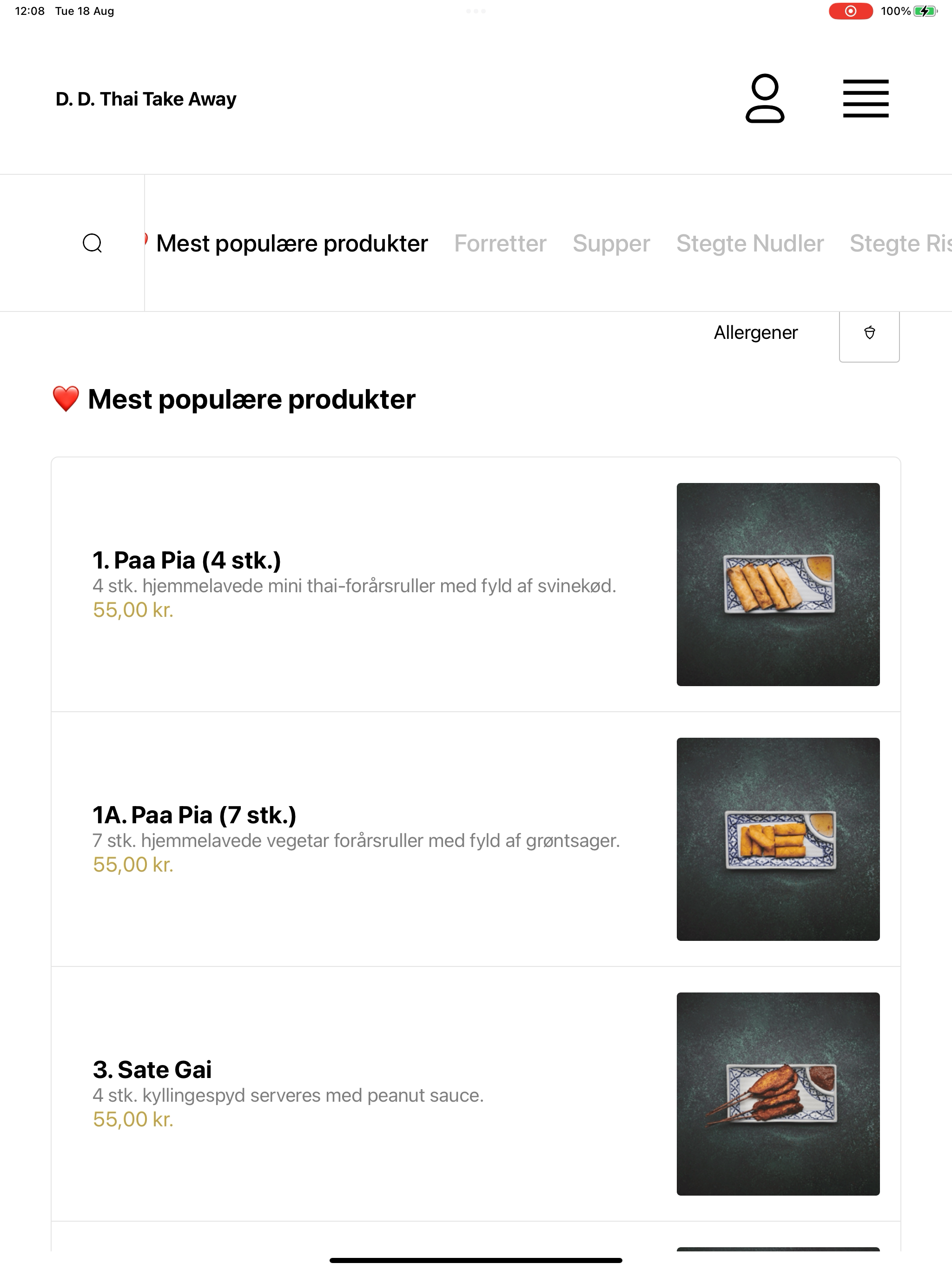D.D. Thai Take Away screenshot 14