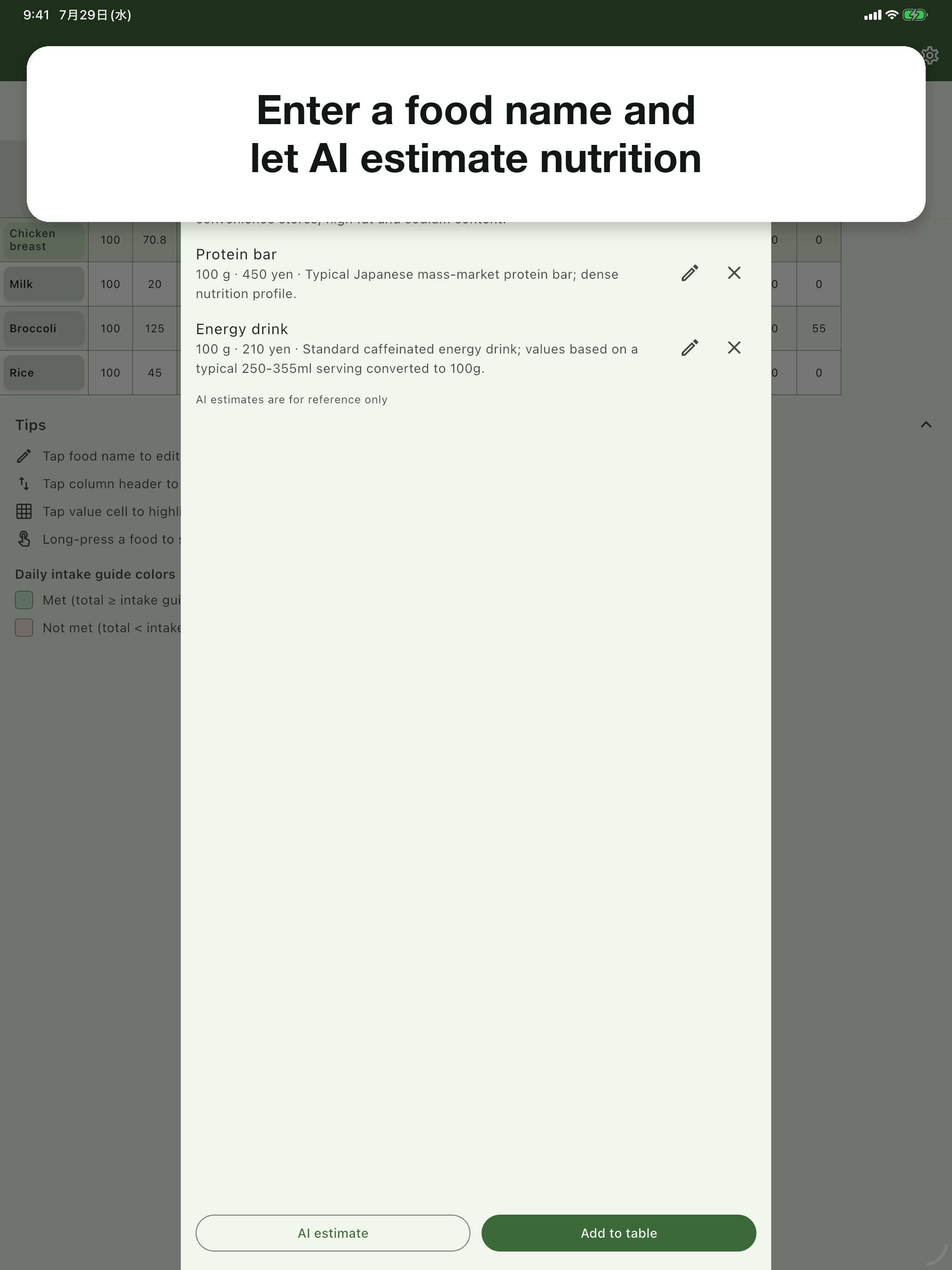 NutriCompare screenshot 17