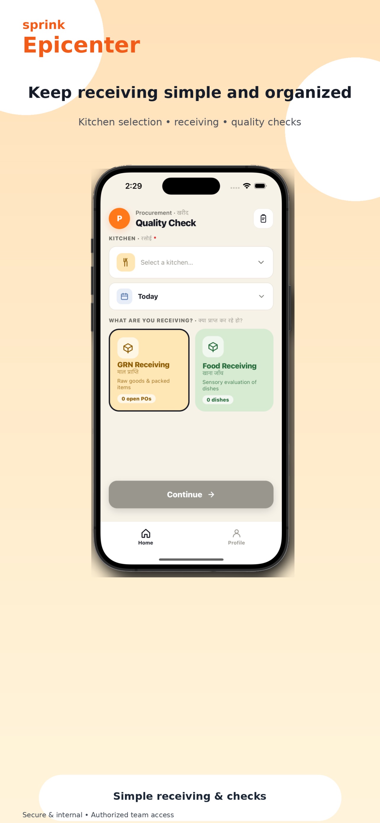 Screenshot 2 of Epicentre