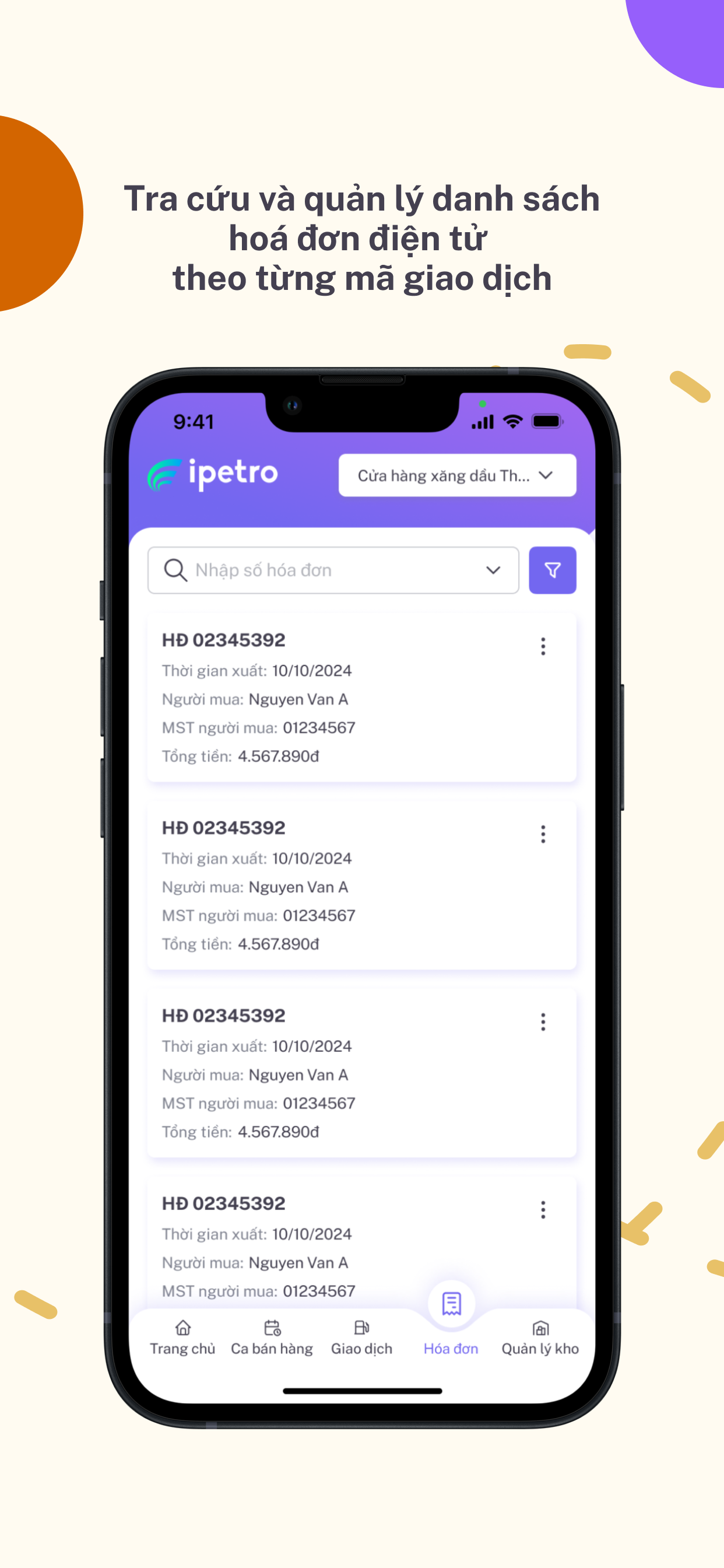 iPetro Retail
