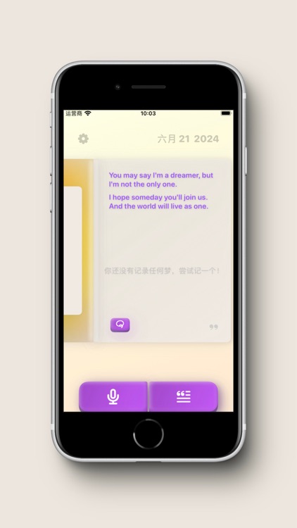 DreamBook - Sleep Better Dream