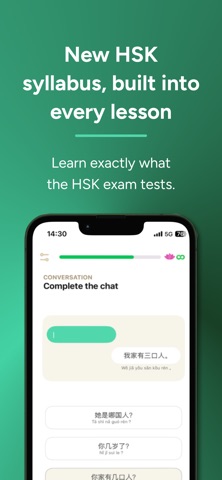 HSK GO - Chinese Learning screenshot