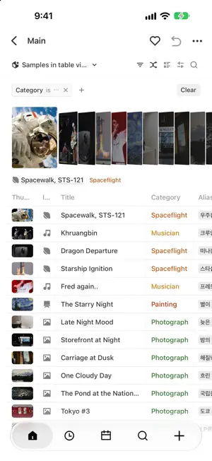 Lorem – Markdown Notes screenshot 1