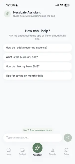 Hesabaty screenshot 1