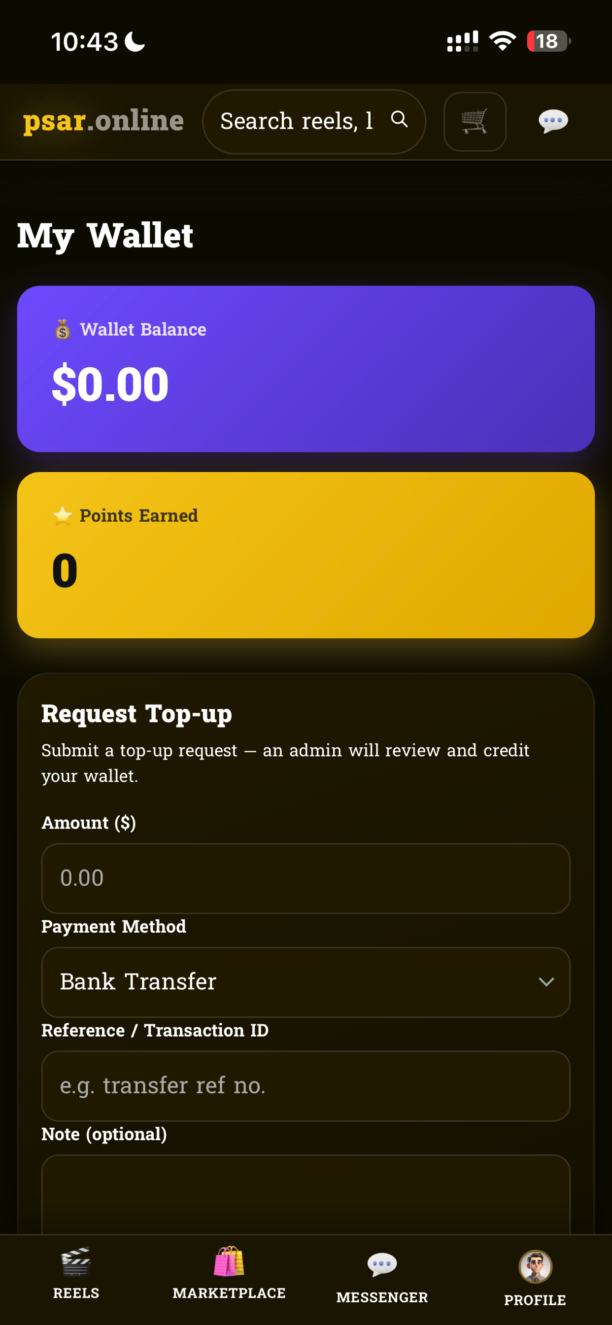 Psar Online Marketplace screenshot 7