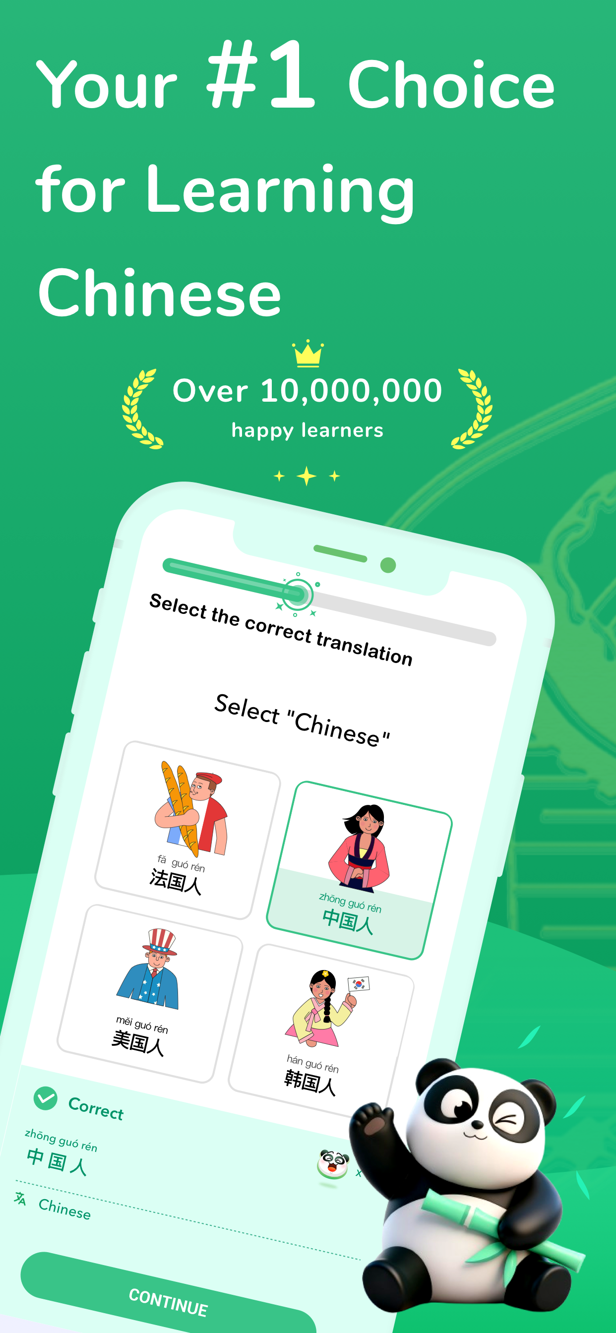 Learn Chinese: ChineseSkill