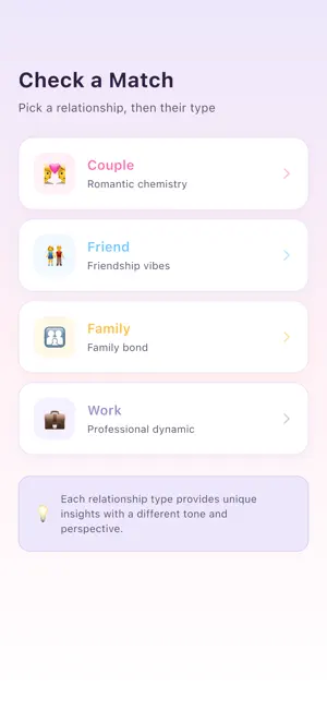 Chemify: Personality Test screenshot 2