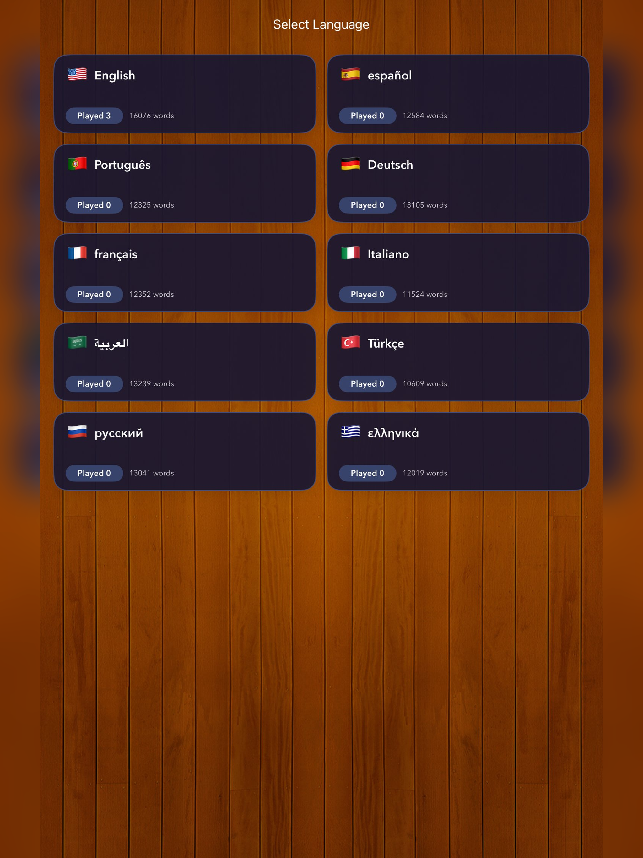 AI Word Puzzle - Hangman